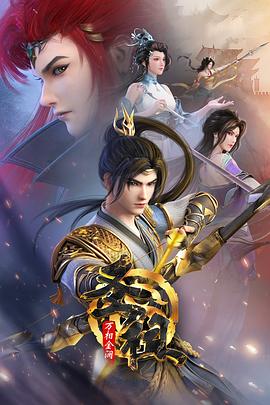 浙江省网站优化方案下载