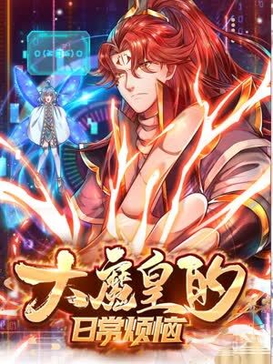 非凡教育seo优化